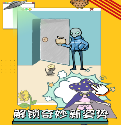 1506b0d6dcfde01f8235b3cb8f35ff18_16717826035476759.png