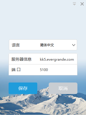 17c481bf6026e9cf8ff2961903c81e3d_16215706435555174.png