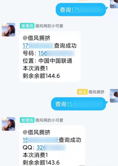 6a5793ca2de306b7438b8e5b14ddbe0d_16195724816611097.png