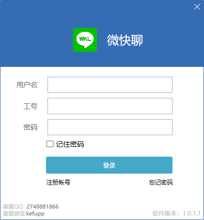 83d5e4728568a58a1336fbac88d85e9d_16058390455516996.png