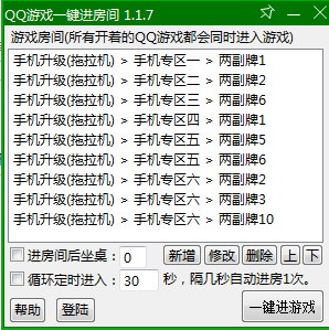 7c1c57d452b52e0ca7cab8780dec24ec_15869117734495405.png
