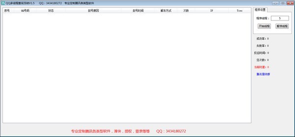 c1b52ed97dd6a09f70c650184cb71677_15850127995263624.png