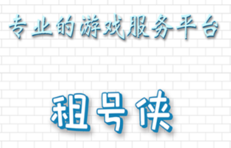 60add1e441123895cfa359ec458992f8_15777749287107679.png