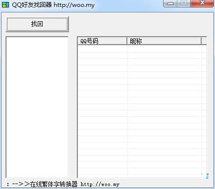 cd8eda54d6d5cfb45d7fe3cde6632e11_15836360169735472.png