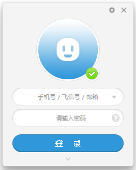 334cc6799ba4bc16739ac553cb2f0f1e_201508280840005443250.png