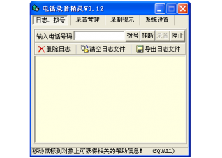 34fb2e2b23f5d30d6bf9b986323d4a90_2018824171353653750.png