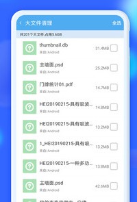 e9b1bfa35e1b88c064651c006296e583_16136307494981687.jpg