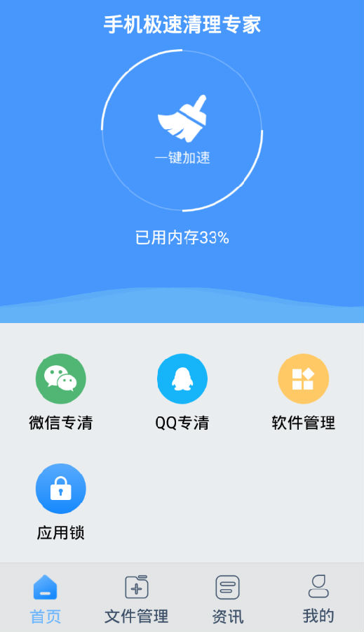 a1a240772bd1282051c3cc3f55456ce5_16124218214371397.png