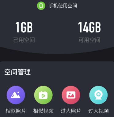 6f08e66cf1459cf43af605c32e16fa29_16499230066185789.png