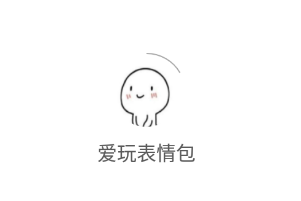 e4ea1f8bdb3f4756527f4ed4e0156ed6_16508564402555768.png