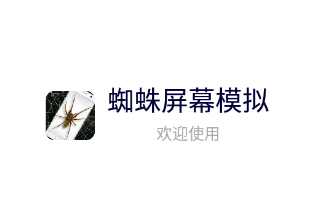 1d6f244d778bd7c5f576fb5a90310d9b_16506154151800321.png