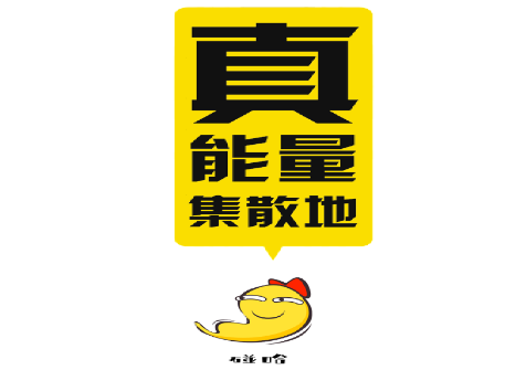 ccd5d834d657ac369cca7c281da04b7a_16345272305712415.png