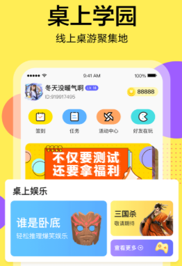 29c9d891c9e3f7d54e02877e420d5c45_16196637992328214.png