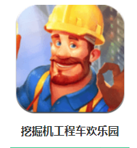 c13422644a2b068b088edf5773dfde54_16229460222221097.png