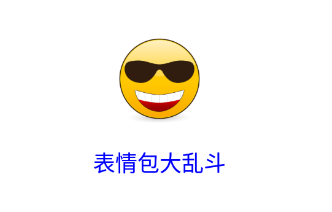 3d89a25bffd22ebc79f54eeed33c681b_16469878133403913.png