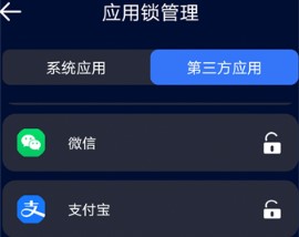 b6d621bbe5161bed0b00f1aee14c99ec_16251041767492063.jpg