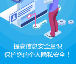 88d0fbb596dce9407890595172cef345_16243419763700544.png