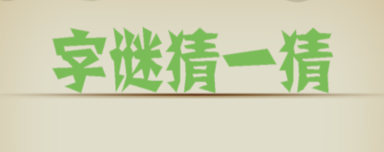 bfe05d3f7b3d1a70bc75a87897795091_16214801209759367.png