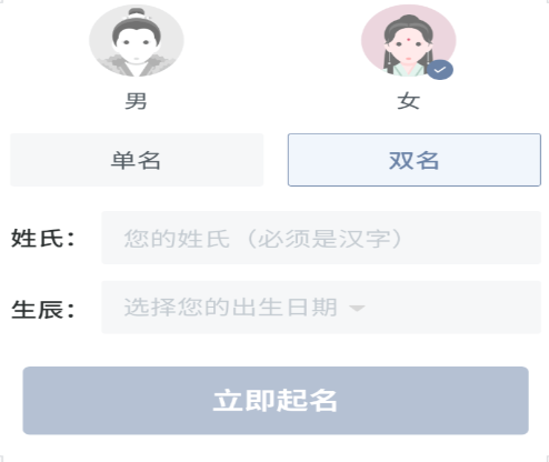 7efb59bf326846c17c5faffac1f5b5d4_16474018639474135.png