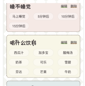 46ab598fc23b96938852a363ca2e5134_16466431194760450.png