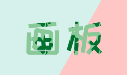 df842d6565d099901c817730f752dd8f_16462015915752653.png