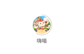 4f49df14232f5b6ad7c420c2159fac1c_16454342921838636.png